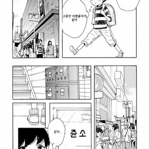 [SHIMURA Takako] Sayonara, Otoko no Ko (update c.4) [kr] – Gay Comics image 054.jpg