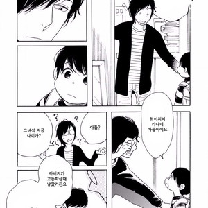 [SHIMURA Takako] Sayonara, Otoko no Ko (update c.4) [kr] – Gay Comics image 056.jpg