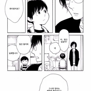 [SHIMURA Takako] Sayonara, Otoko no Ko (update c.4) [kr] – Gay Comics image 058.jpg