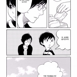 [SHIMURA Takako] Sayonara, Otoko no Ko (update c.4) [kr] – Gay Comics image 060.jpg
