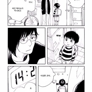[SHIMURA Takako] Sayonara, Otoko no Ko (update c.4) [kr] – Gay Comics image 061.jpg