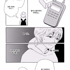 [SHIMURA Takako] Sayonara, Otoko no Ko (update c.4) [kr] – Gay Comics image 065.jpg