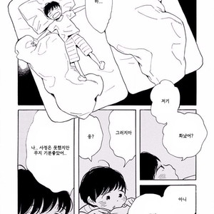 [SHIMURA Takako] Sayonara, Otoko no Ko (update c.4) [kr] – Gay Comics image 069.jpg