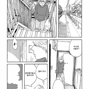 [SHIMURA Takako] Sayonara, Otoko no Ko (update c.4) [kr] – Gay Comics image 079.jpg