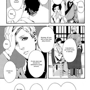 [YUKIMICHI Ouji] One Ichi (update c.4) [Eng] {SDS} – Gay Comics image 018.jpg