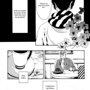 [YUKIMICHI Ouji] One Ichi (update c.4) [Eng] {SDS} – Gay Comics image 027.jpg
