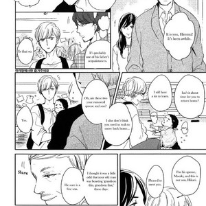 [ICHIKAWA Ichi] Tadaima, Okaeri – Kagayaku Hibi (update c.5) [Eng] – Gay Comics image 009.jpg