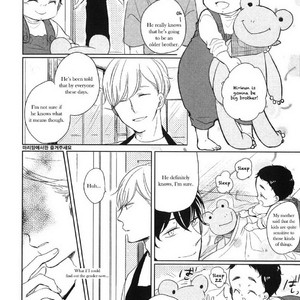 [ICHIKAWA Ichi] Tadaima, Okaeri – Kagayaku Hibi (update c.5) [Eng] – Gay Comics image 015.jpg