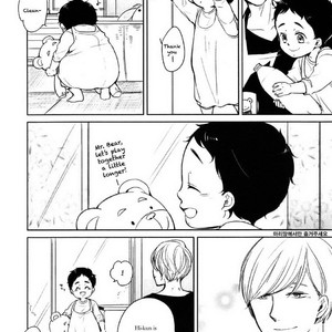 [ICHIKAWA Ichi] Tadaima, Okaeri – Kagayaku Hibi (update c.5) [Eng] – Gay Comics image 033.jpg