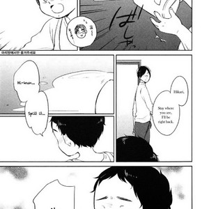 [ICHIKAWA Ichi] Tadaima, Okaeri – Kagayaku Hibi (update c.5) [Eng] – Gay Comics image 040.jpg
