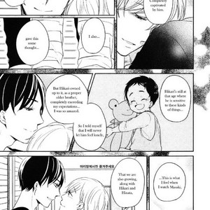 [ICHIKAWA Ichi] Tadaima, Okaeri – Kagayaku Hibi (update c.5) [Eng] – Gay Comics image 044.jpg