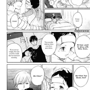 [ICHIKAWA Ichi] Tadaima, Okaeri – Kagayaku Hibi (update c.5) [Eng] – Gay Comics image 047.jpg
