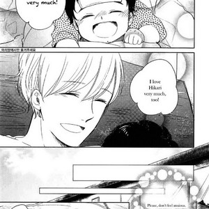 [ICHIKAWA Ichi] Tadaima, Okaeri – Kagayaku Hibi (update c.5) [Eng] – Gay Comics image 048.jpg