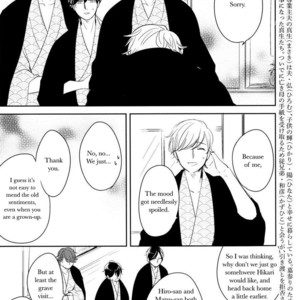 [ICHIKAWA Ichi] Tadaima, Okaeri – Kagayaku Hibi (update c.5) [Eng] – Gay Comics image 117.jpg