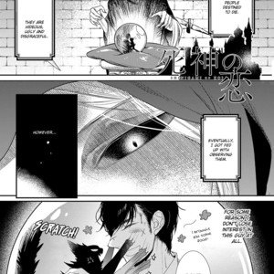 [Haruno Ahiru] Shinigami no Koi [Eng] – Gay Comics image 006.jpg