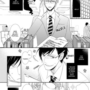 [Haruno Ahiru] Shinigami no Koi [Eng] – Gay Comics image 040.jpg