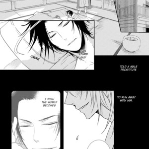 [Haruno Ahiru] Shinigami no Koi [Eng] – Gay Comics image 181.jpg
