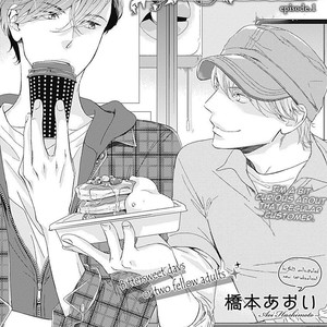 [HASHIMOTO Aoi] The Same Time as Always, The Same Place as Always (update c.Extra) [kr] – Gay Comics image 002.jpg