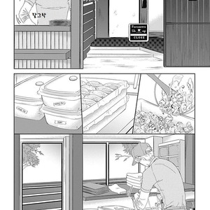 [HASHIMOTO Aoi] The Same Time as Always, The Same Place as Always (update c.Extra) [kr] – Gay Comics image 003.jpg