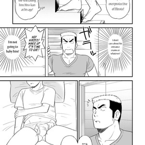 [Tagayanism (Kuroiwa Tagaya)] Ore no Otouto ga Konnani Dekai Wake ga nai!! [Eng] – Gay Comics image 004.jpg