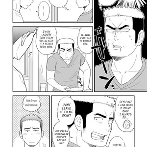 [Tagayanism (Kuroiwa Tagaya)] Ore no Otouto ga Konnani Dekai Wake ga nai!! [Eng] – Gay Comics image 011.jpg
