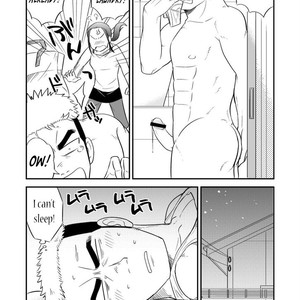 [Tagayanism (Kuroiwa Tagaya)] Ore no Otouto ga Konnani Dekai Wake ga nai!! [Eng] – Gay Comics image 014.jpg
