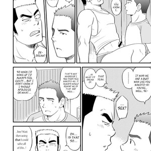 [Tagayanism (Kuroiwa Tagaya)] Ore no Otouto ga Konnani Dekai Wake ga nai!! [Eng] – Gay Comics image 023.jpg
