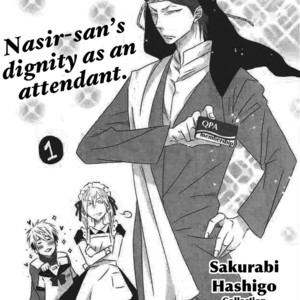 [SAKURABI Hashigo] Toshishita Kareshi no Renai Kanriheki [Eng] – Gay Comics image 191.jpg