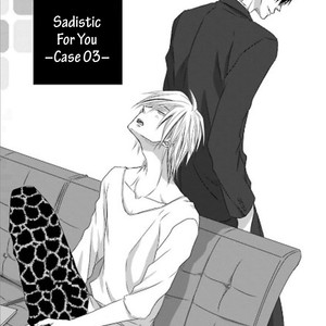 [SAKURABI Hashigo] Toshishita Kareshi no Renai Kanriheki [Eng] – Gay Comics image 301.jpg