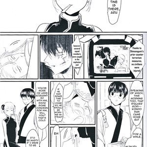 [Paraiso/ Harada] Gintama dj – Me Yami Otoko [Eng] – Gay Comics image 003.jpg