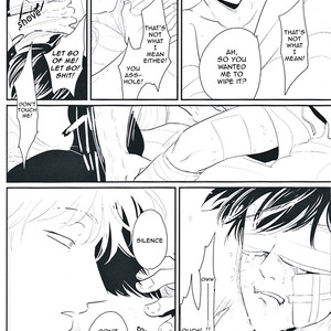 [Paraiso/ Harada] Gintama dj – Me Yami Otoko [Eng] – Gay Comics image 016.jpg