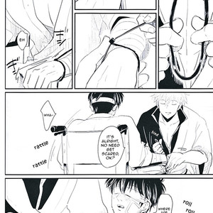 [Paraiso/ Harada] Gintama dj – Me Yami Otoko [Eng] – Gay Comics image 026.jpg
