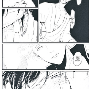 [Paraiso/ Harada] Gintama dj – Me Yami Otoko [Eng] – Gay Comics image 028.jpg