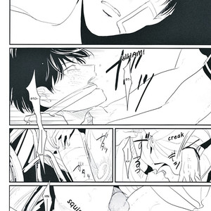 [Paraiso/ Harada] Gintama dj – Me Yami Otoko [Eng] – Gay Comics image 032.jpg
