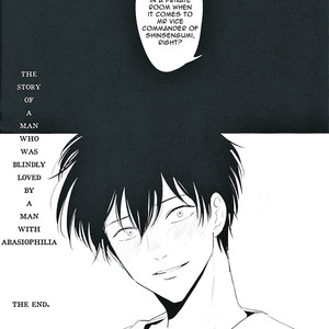 [Paraiso/ Harada] Gintama dj – Me Yami Otoko [Eng] – Gay Comics image 058.jpg