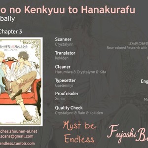[Billy Balibally] Barairo no Kenkyuu to Hanakurafu Kimi [Eng] – Gay Comics image 077.jpg