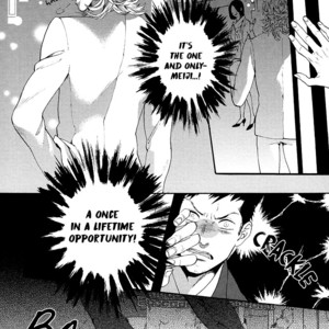 [Billy Balibally] Barairo no Kenkyuu to Hanakurafu Kimi [Eng] – Gay Comics image 120.jpg