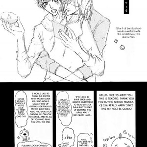 [TOKORO Kemeko] Nibiiro Musica – vol.01 [Eng] – Gay Comics image 170.jpg