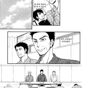 [Natsume Isaku] Hanakoi Tsurane ~ vol.02 (update c.11) [kr] – Gay Comics image 022.jpg