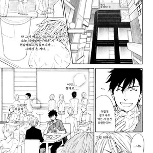 [Natsume Isaku] Hanakoi Tsurane ~ vol.02 (update c.11) [kr] – Gay Comics image 024.jpg