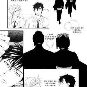 [Natsume Isaku] Hanakoi Tsurane ~ vol.02 (update c.11) [kr] – Gay Comics image 032.jpg
