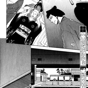 [Natsume Isaku] Hanakoi Tsurane ~ vol.02 (update c.11) [kr] – Gay Comics image 056.jpg