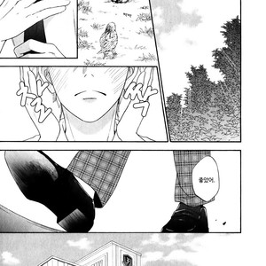 [Natsume Isaku] Hanakoi Tsurane ~ vol.02 (update c.11) [kr] – Gay Comics image 082.jpg