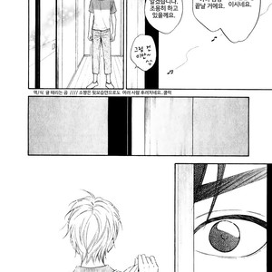 [Natsume Isaku] Hanakoi Tsurane ~ vol.02 (update c.11) [kr] – Gay Comics image 117.jpg