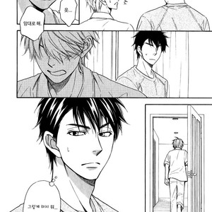 [Natsume Isaku] Hanakoi Tsurane ~ vol.02 (update c.11) [kr] – Gay Comics image 135.jpg