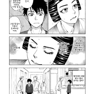[Natsume Isaku] Hanakoi Tsurane ~ vol.02 (update c.11) [kr] – Gay Comics image 144.jpg
