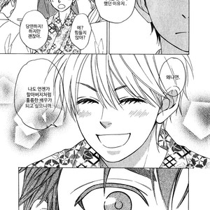 [Natsume Isaku] Hanakoi Tsurane ~ vol.02 (update c.11) [kr] – Gay Comics image 146.jpg
