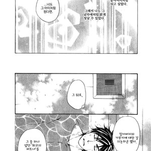 [Natsume Isaku] Hanakoi Tsurane ~ vol.02 (update c.11) [kr] – Gay Comics image 149.jpg