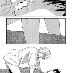 [Natsume Isaku] Hanakoi Tsurane ~ vol.02 (update c.11) [kr] – Gay Comics image 160.jpg
