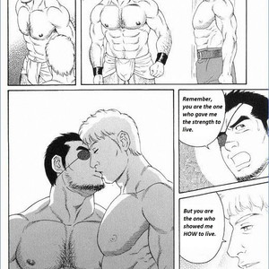 [Tagame Gengoroh] Virtus [Eng] – Gay Comics image 120.jpg
